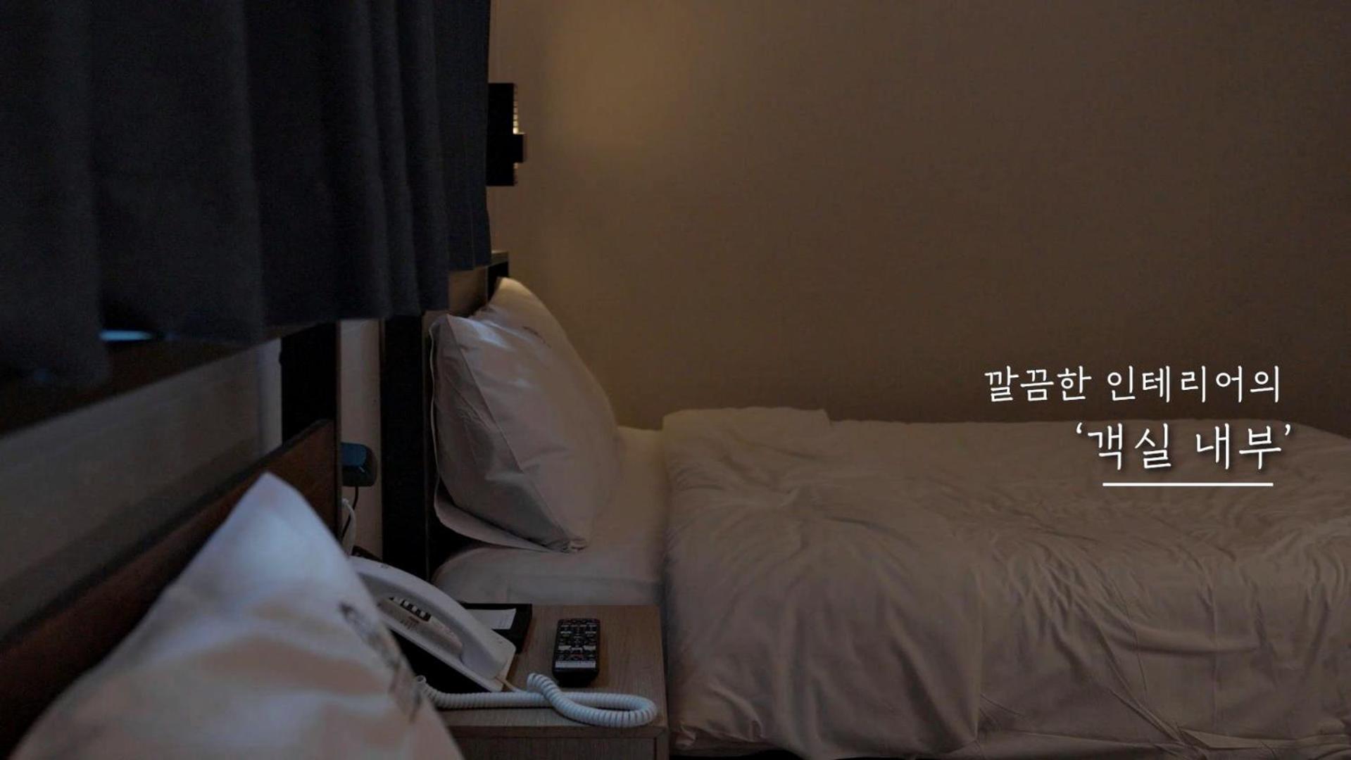Stay Pohang Hotel Exterior foto