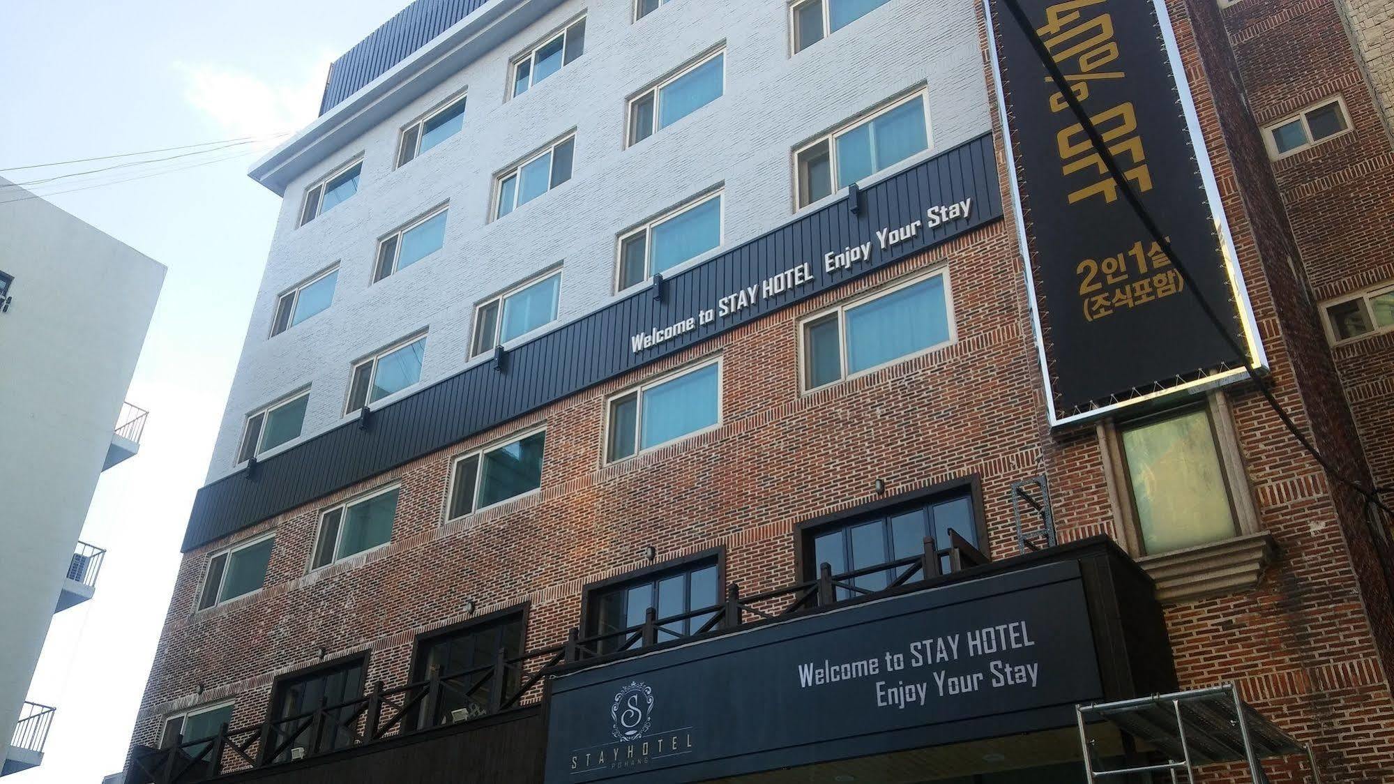 Stay Pohang Hotel Exterior foto
