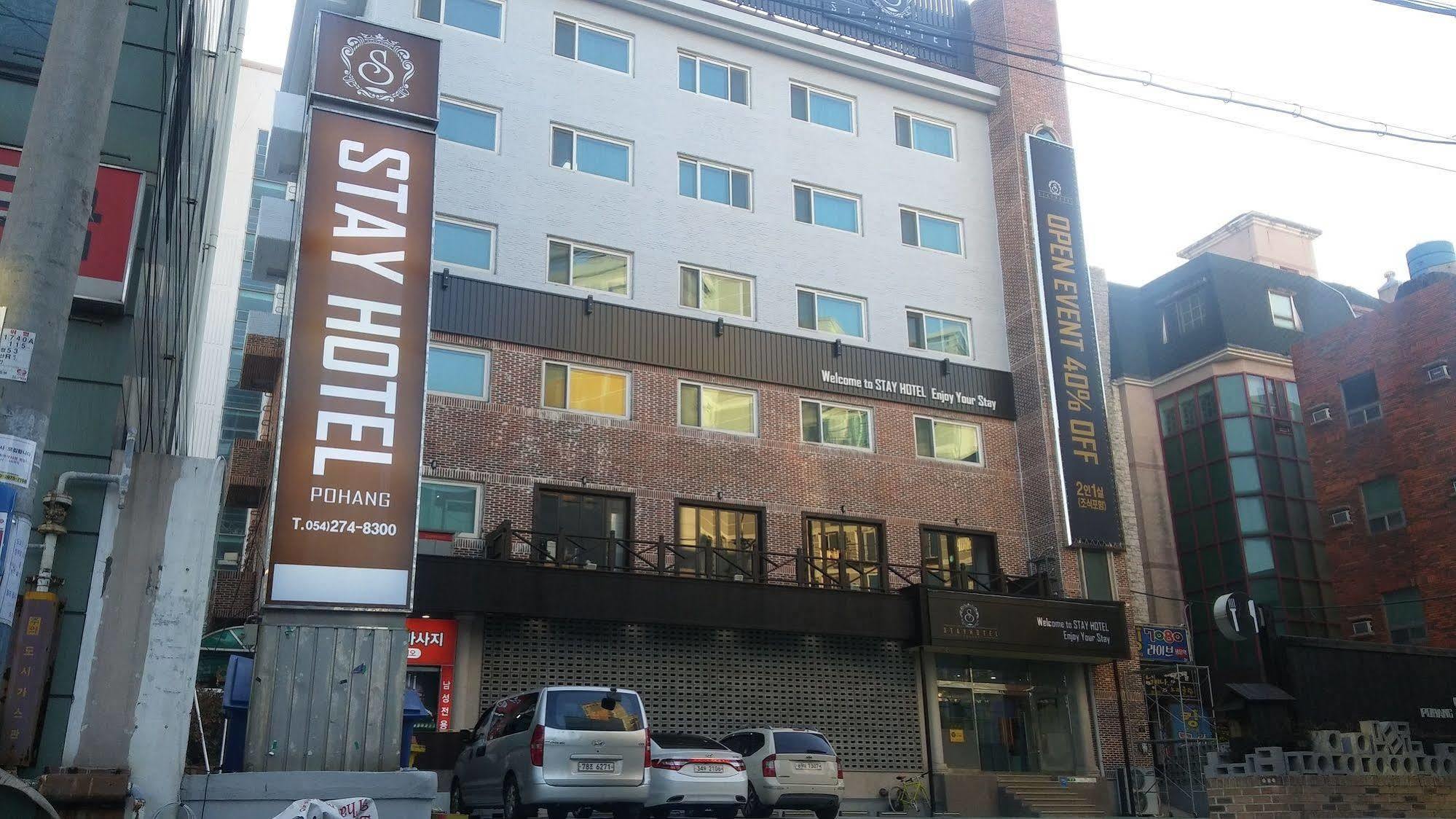 Stay Pohang Hotel Exterior foto